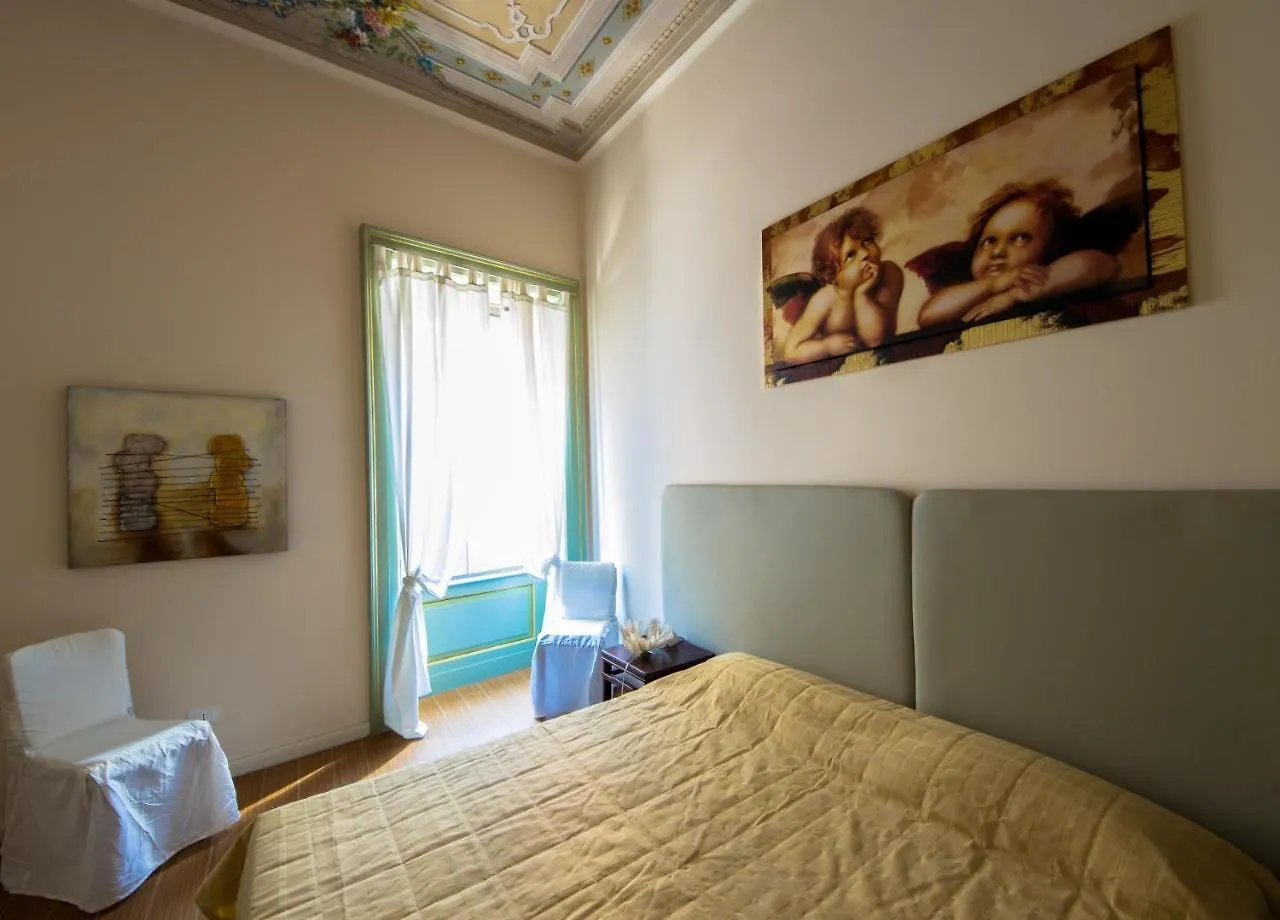 Vip Bergamo Rooms 0*,